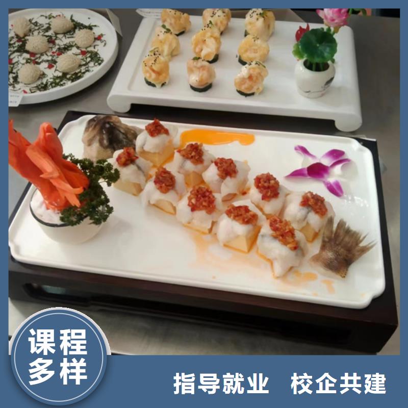 虎振中餐培训学校厨师烹饪短期培训技校