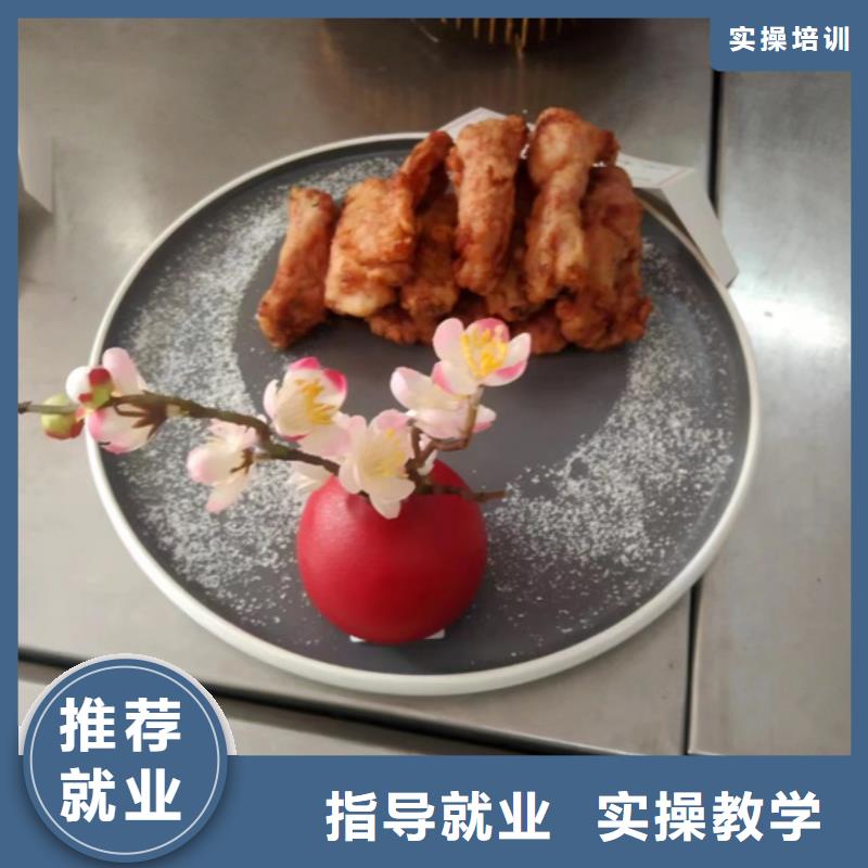 饶阳排名前十的厨师烹饪技校学厨师烹饪的技校哪家好