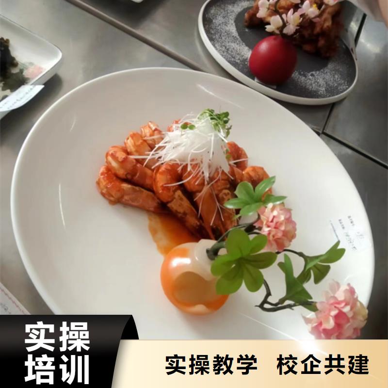 怎么选厨师烹饪技校|哪里有学厨师烹饪的地方|