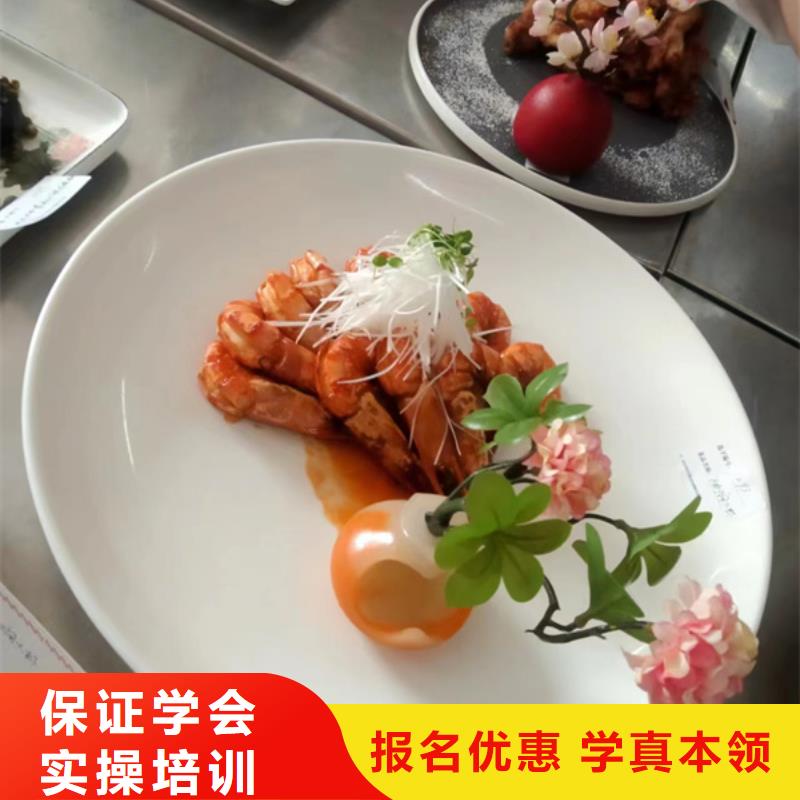 虎振烹饪技校专业厨师烹饪学校是哪家