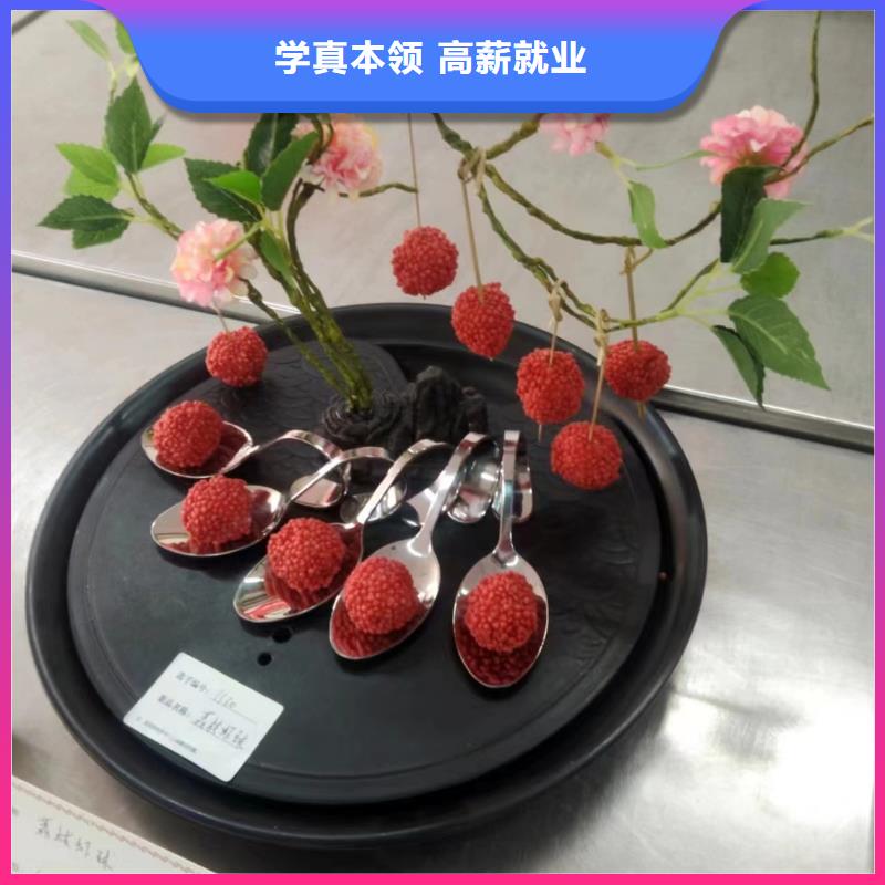 虎振厨师学校口碑好教学最好的厨师烹饪学校