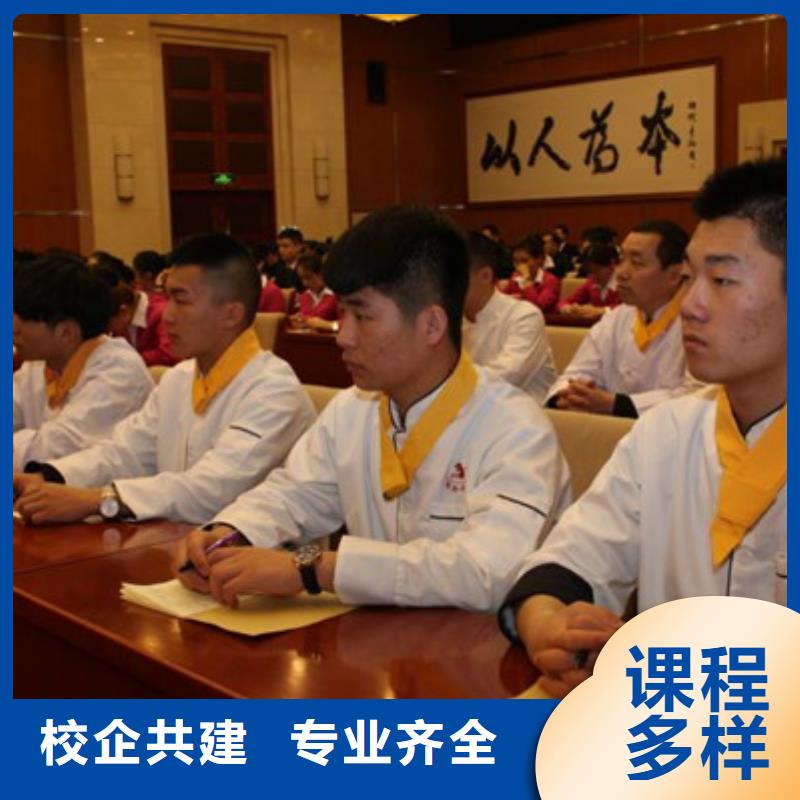 吴桥学烹饪上什么技校好厨师技校烹饪学校哪家好