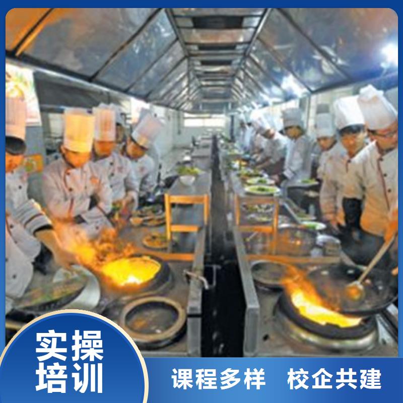 献县最有实力的厨师烹饪技校厨师技校烹饪学校哪家好