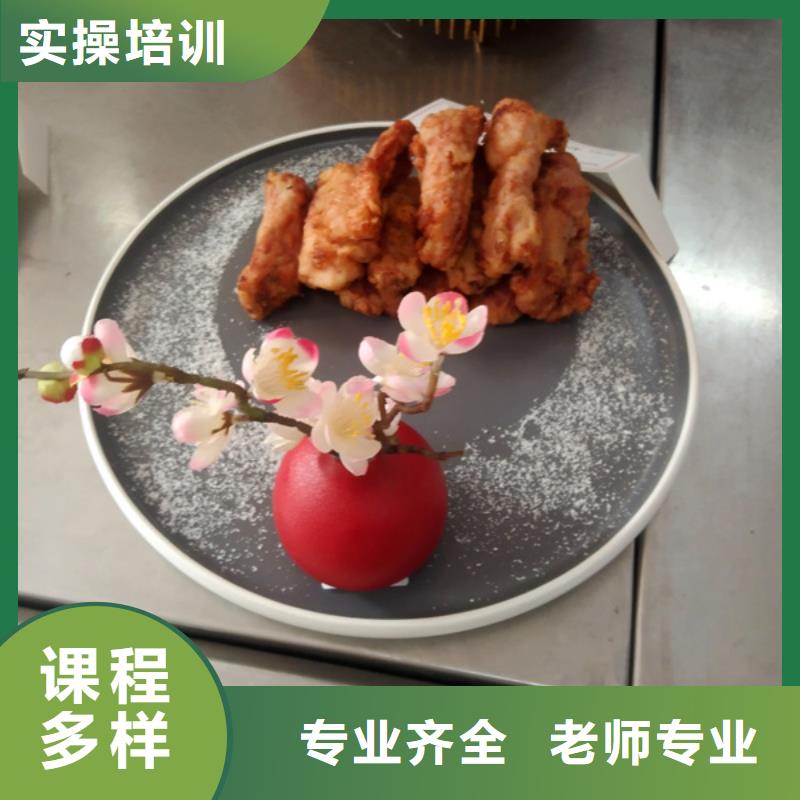 文安学厨师烹饪去哪里比较好专业学厨师烹饪的技校