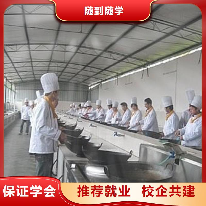 排名前十的厨师烹饪学校学厨师烹饪技术咋选技校