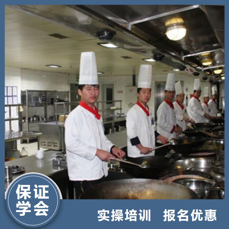 广宗口碑好的厨师烹饪技校学烹饪应该去哪个学校