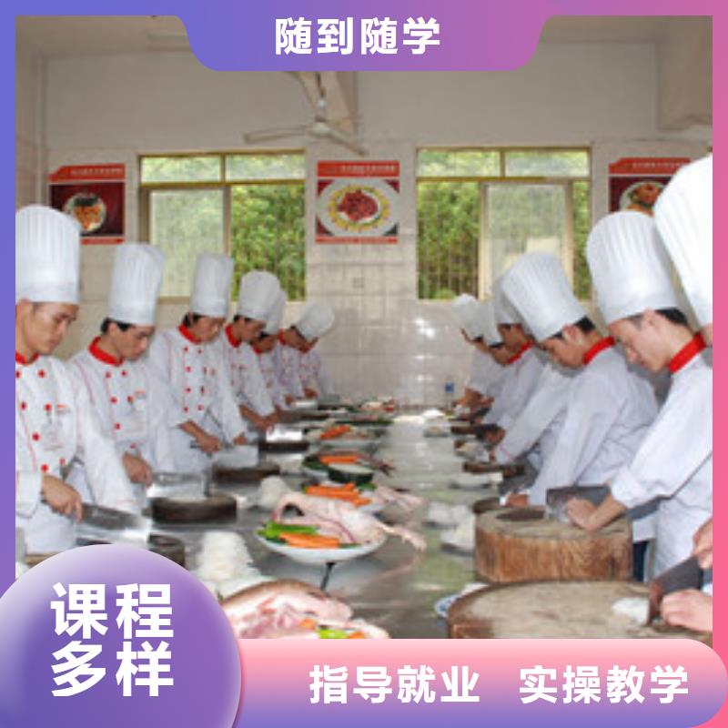 沧州市直销虎振厨师技校哪家好学费多少|附近厨师技校报名电话|
