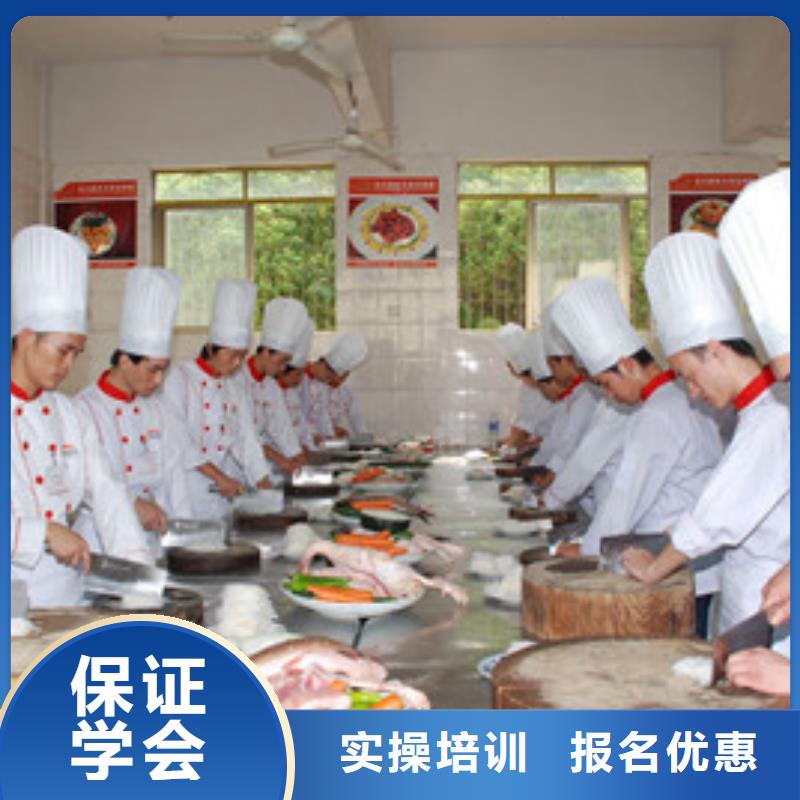 虎振烹饪学校专业厨师烹饪学校是哪家