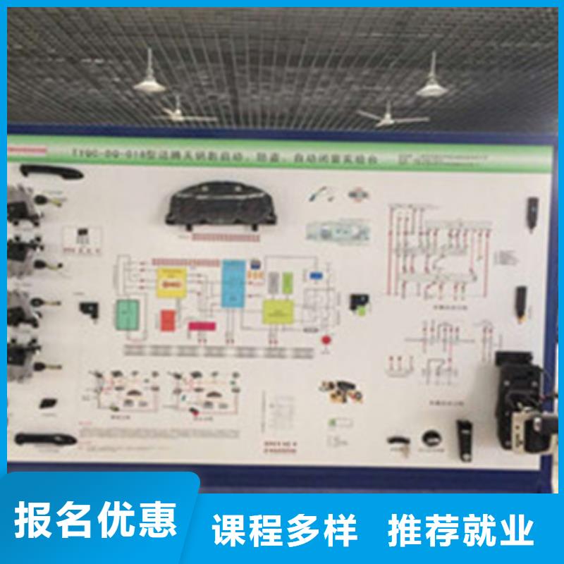 盐山学实用汽修技术的学校去哪里学汽车修理比较好