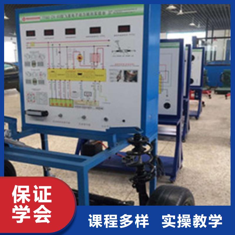 哪有好点的汽车修理学校怎么选汽车修理学校