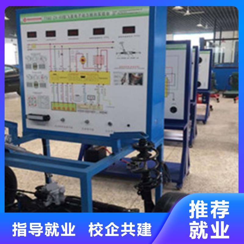 安新学汽车修理该去哪个技校口碑好的汽修技校是哪家