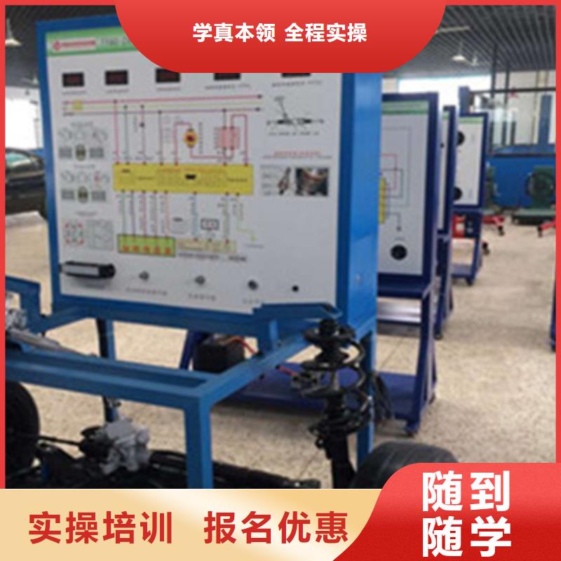 深州汽车维修学校报名地址哪有好点的汽车修理学校