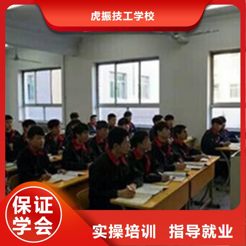 历史悠久的汽车修理学校学修车汽修的学校哪家好