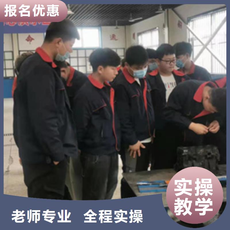 桃城怎么选汽车维修学校周边的汽修学校哪家好	