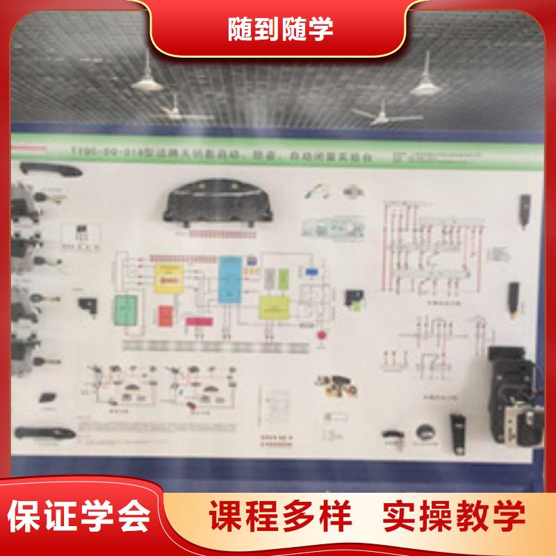 抚宁学修车一年学费多少钱哪有学汽修学修车的地方