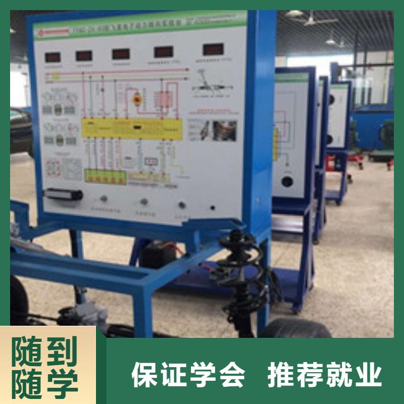 汽车修理学校排行榜口碑好点的汽车维修学校