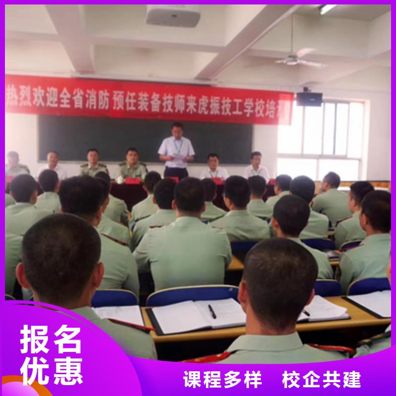 哪里有学汽车修理的地方附近汽车维修学校哪家好