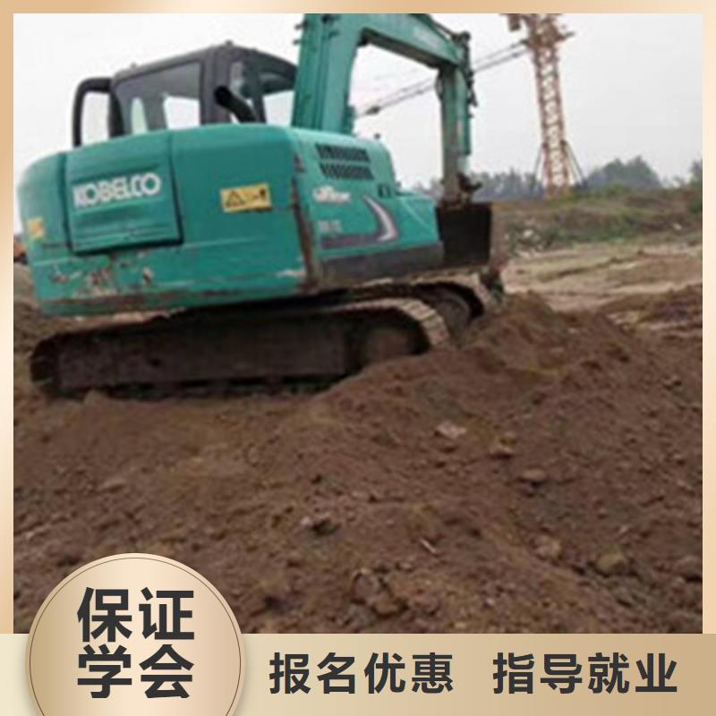 东光挖掘机挖土机短期培训班挖掘机驾驶学校学费多少