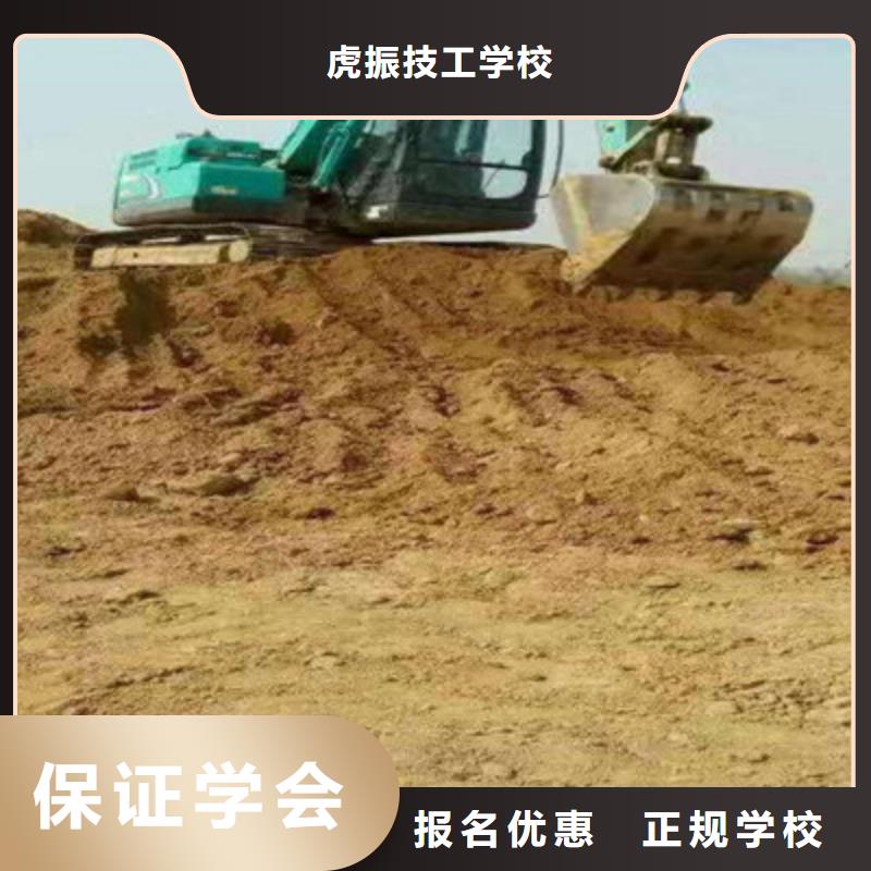 青县学挖掘机挖土机哪里报名哪里可以学挖掘机挖土机