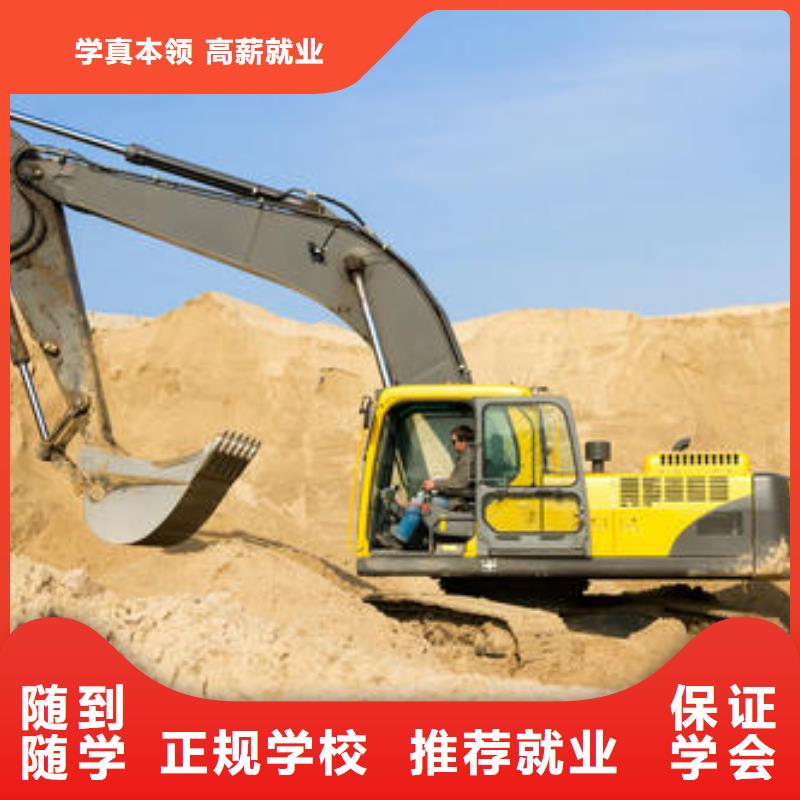 沧县排名前十挖掘机钩机学校挖掘机铙机驾驶培训学校