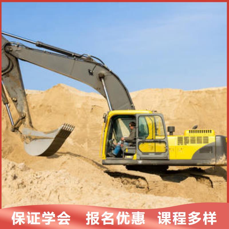 赵县挖沟机学校实训为主专业挖掘机挖沟机的技校
