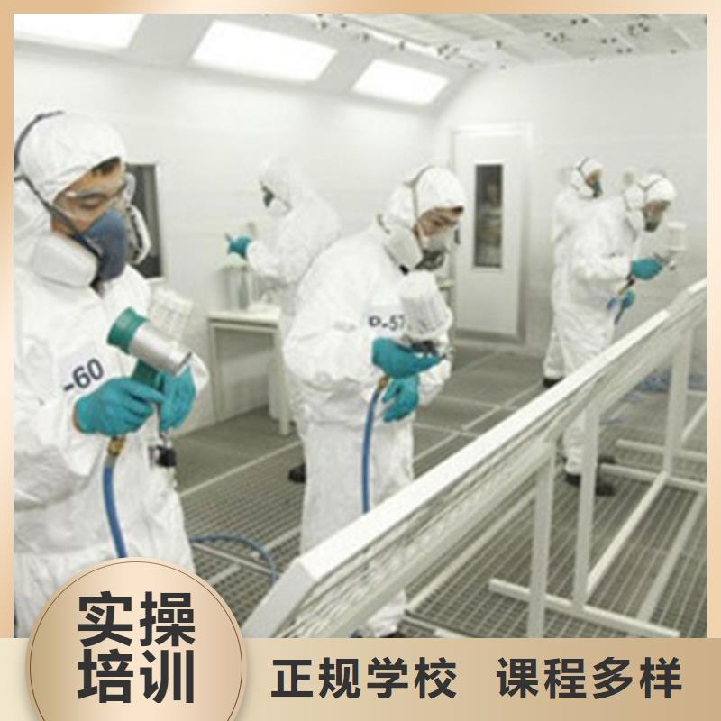 雄县汽车装具培训学校排名|学汽车美容装具能挣钱吗