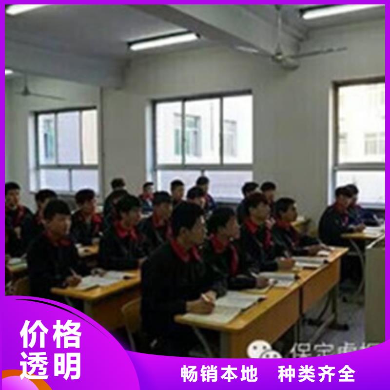 灵寿学汽车钣喷去哪里比较好|学不会免费再学学会为止