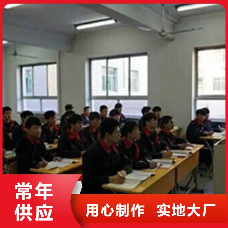 新河汽车钣喷学校报名地址|教学最好的汽车钣喷技校|