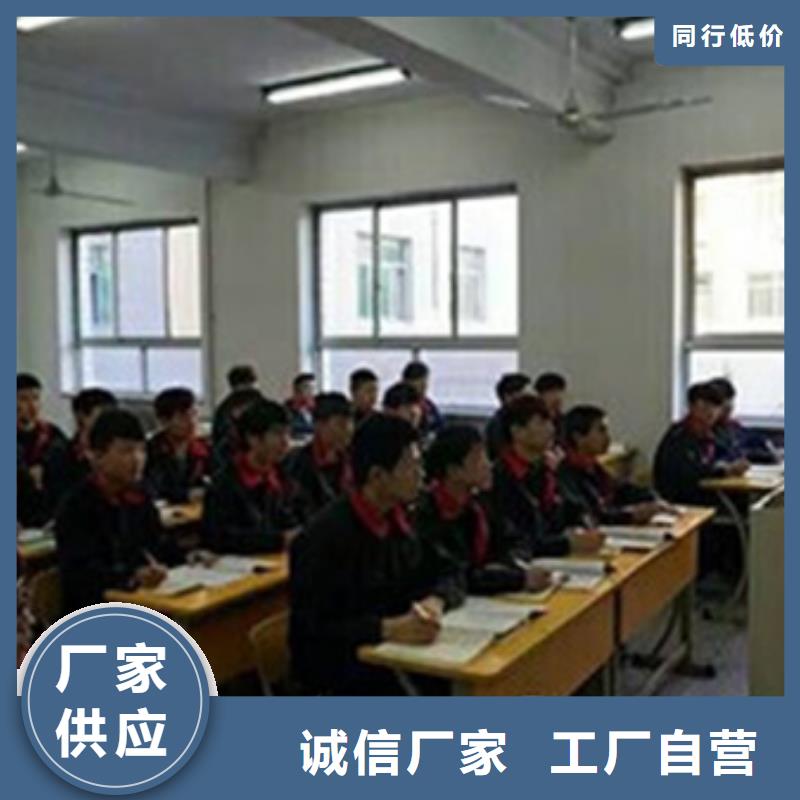 大名学汽车钣喷去哪里比较好|男孩就业最好的技术