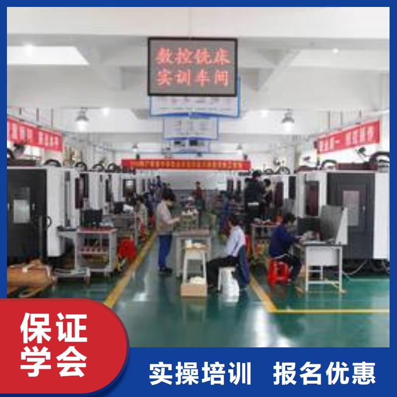 丛台数控车床UG编程技校|学数控车床来虎振学校