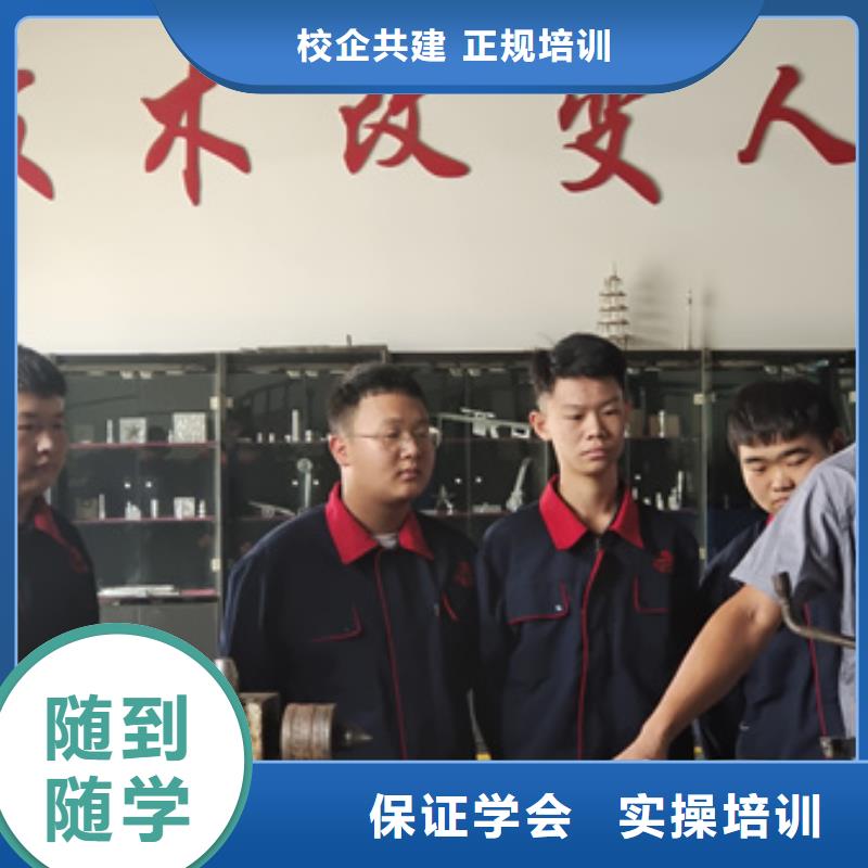 易县学数控车床编程有前途吗初中毕业能学数控编程吗