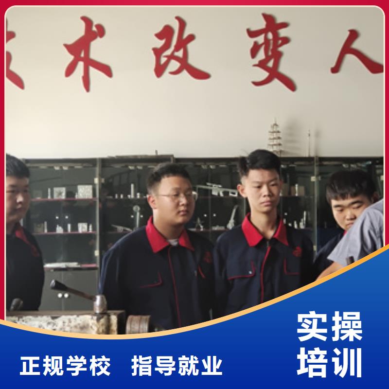 数控加工中心学校哪家好|初中毕业首选学校