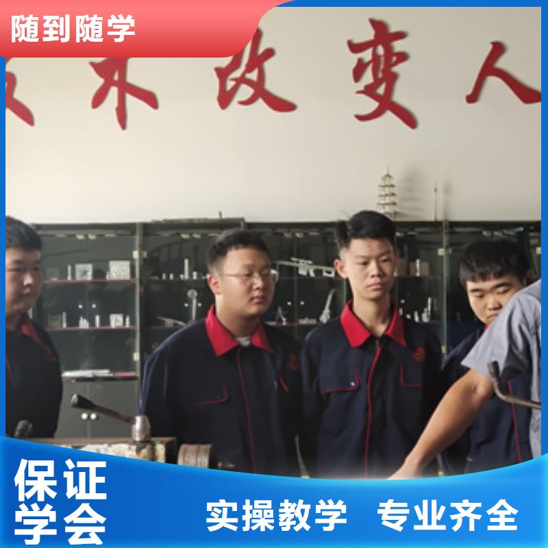 正定附近的数控车床铣床技校|真正学技术的学校