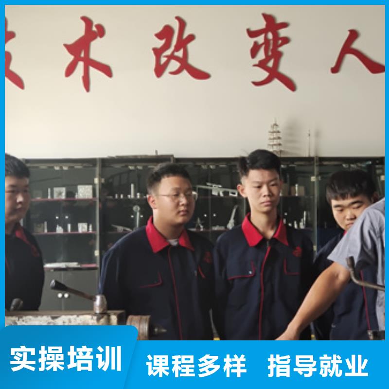 路北能学数控车床铣床的学校学数控车床来虎振学校