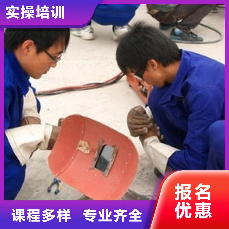 虎振学氩弧焊学费多少钱周边的氩电联焊培训学校