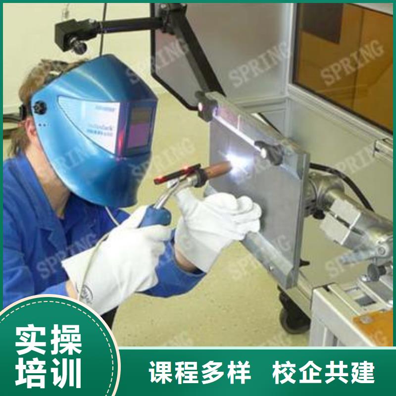 虎振焊工学校报名电话电气焊二保焊学校哪家好