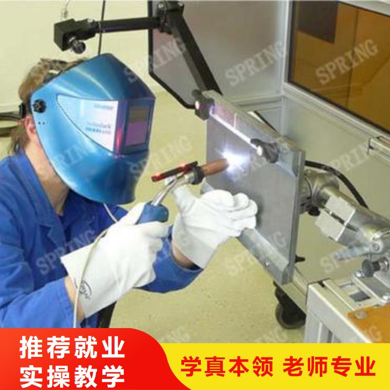 盐山汽保焊手把焊学校哪家好压力管道焊接学校哪家好