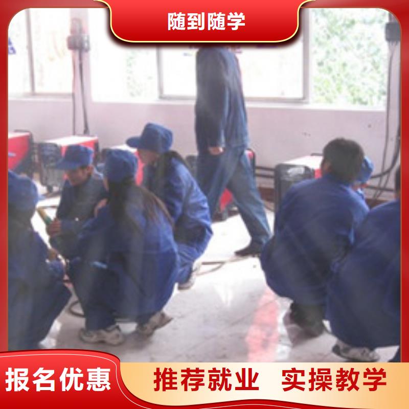 氩弧二保焊培训学校大全学压力管道焊接的技校