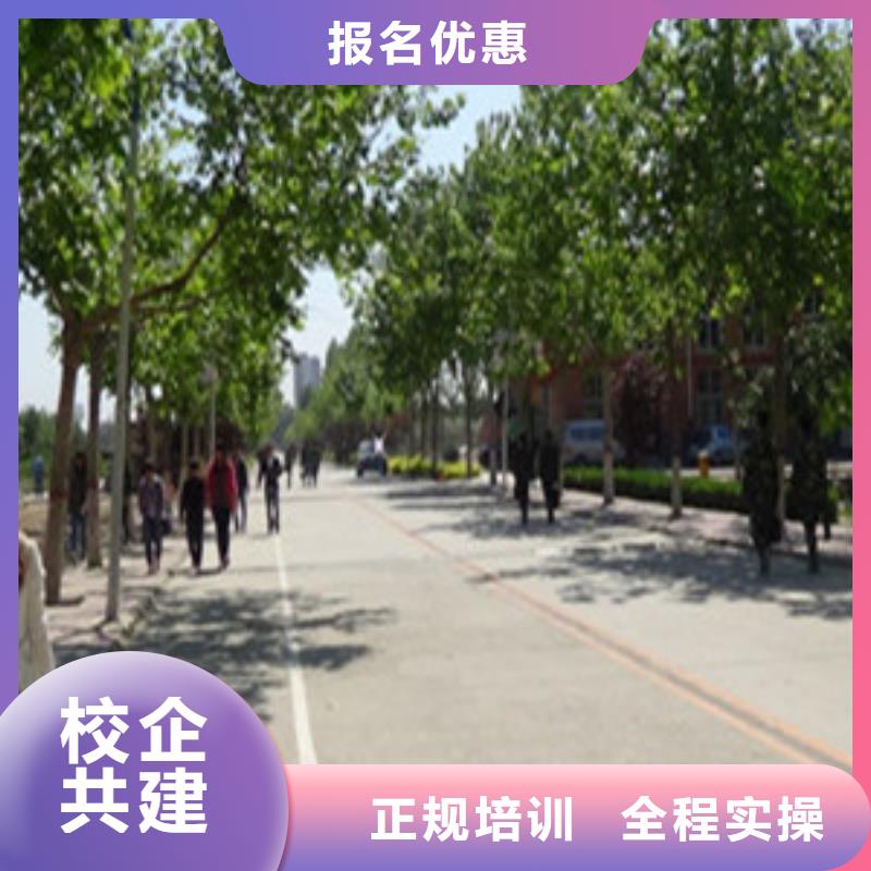 单招培训班费用多少大学内培训