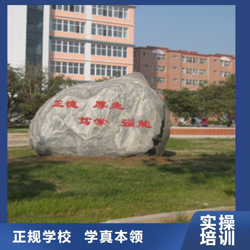 高职单招包过培训班大学老师任教