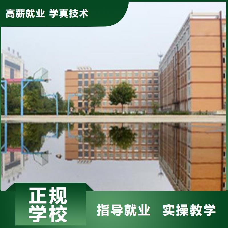 高职单招包过培训班大学老师任教