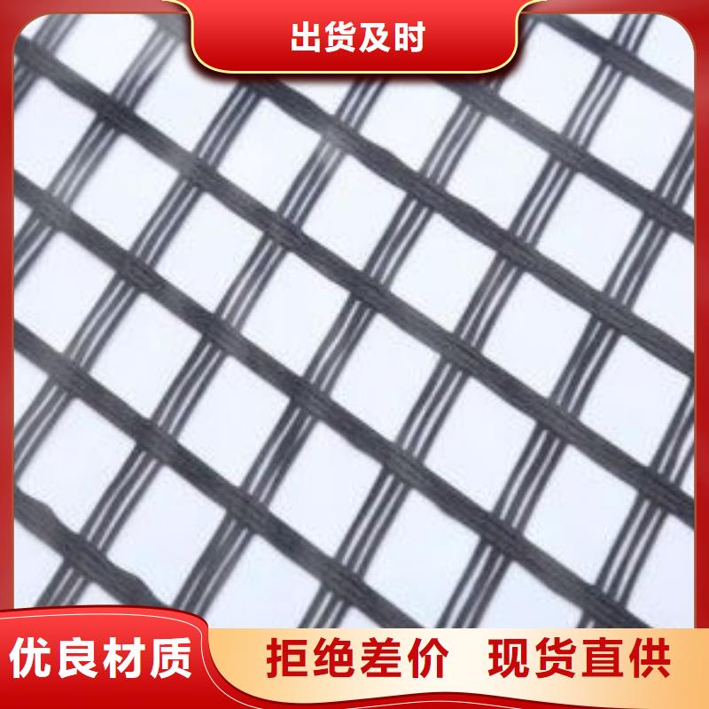 玻璃纤维土工格栅_三维土工网垫标准工艺