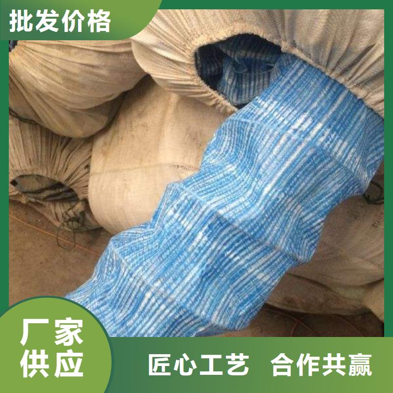 【软式透水管】防水土工布诚信商家服务热情