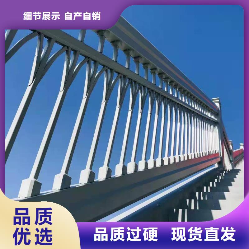 桥梁护栏热镀锌立柱多种规格供您选择