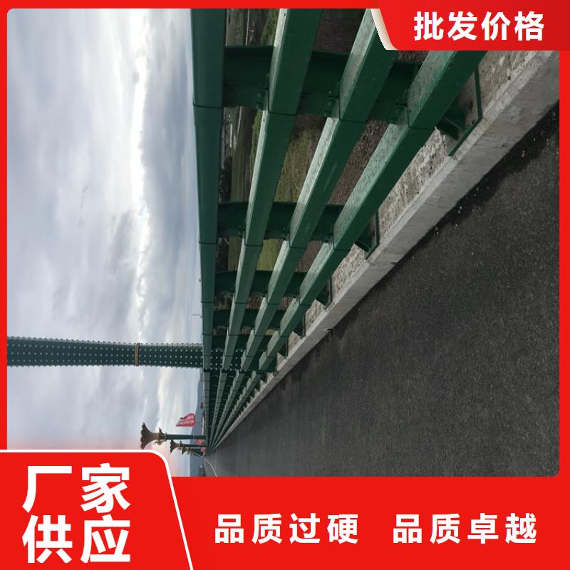 桥梁护栏【防撞桥梁护栏】本地配送