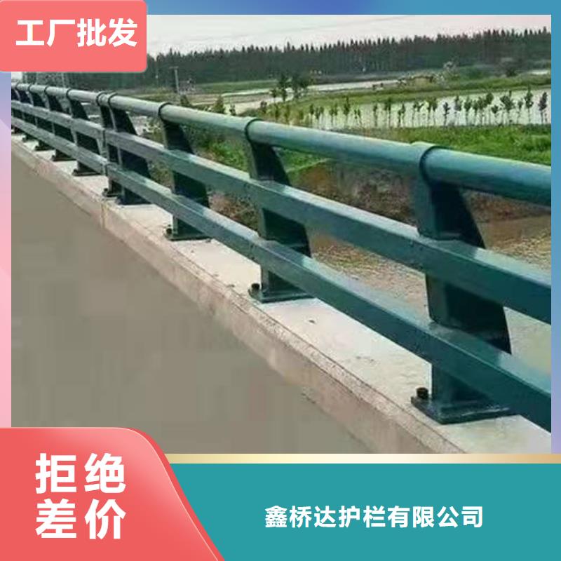 桥梁护栏【防撞桥梁护栏】本地配送
