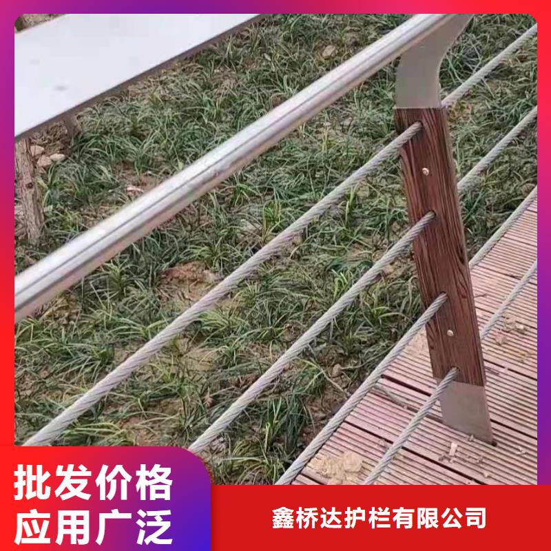 桥梁栏杆304不锈钢复合管批发价格