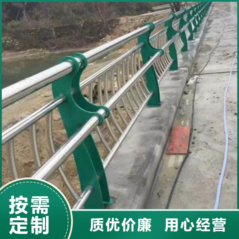 不锈钢护栏【道路护栏】用心制造