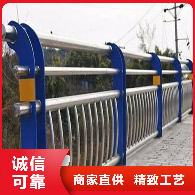 不锈钢护栏-桥梁钢护栏技术先进