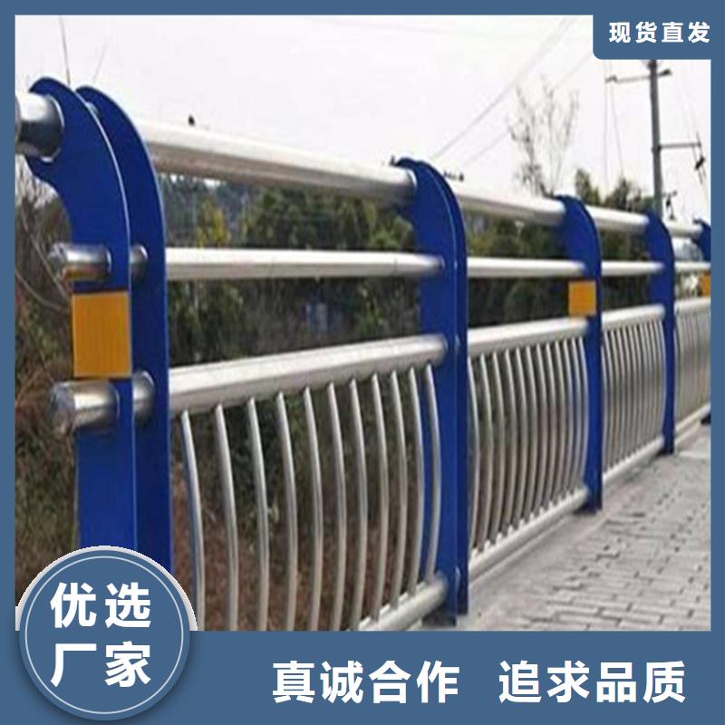 不锈钢护栏河道护栏质检严格